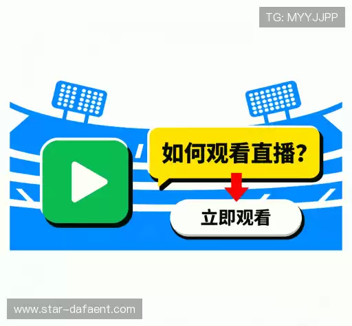 疑问解答径